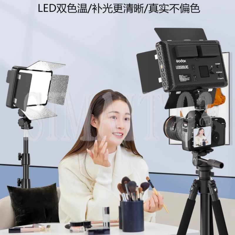 Photography Using Lighting - Panel de Luz LED de Doble