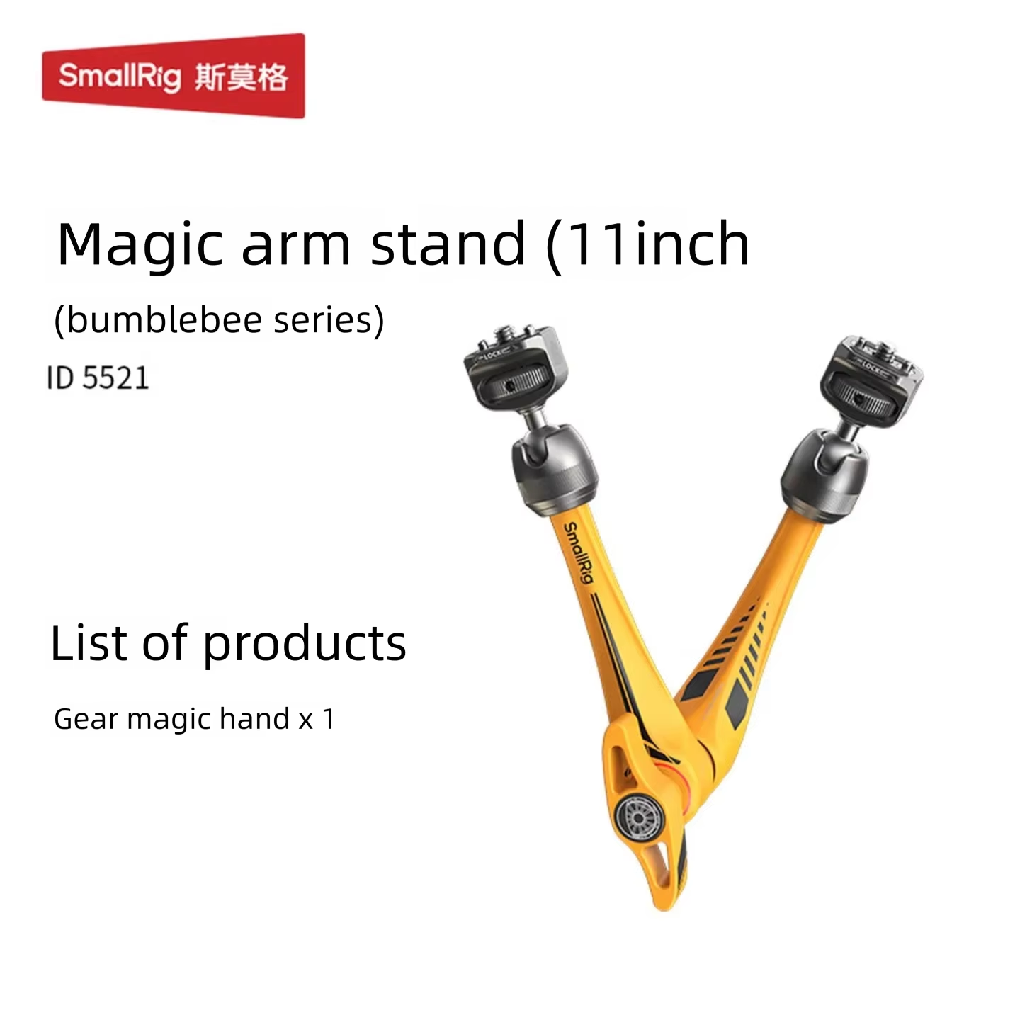 Photography Lighting Brand - Soporte de Brazo Mágico SmallRig Serie