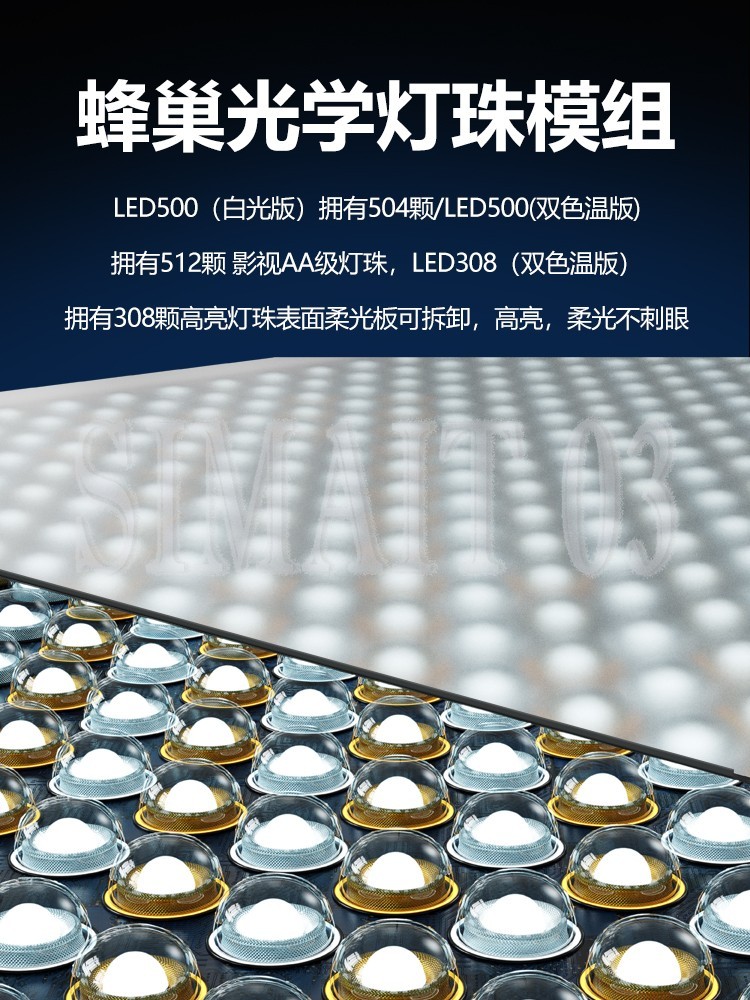 Panel de Luz LED de Doble Colo - Photography Using Lighting reseña y precio