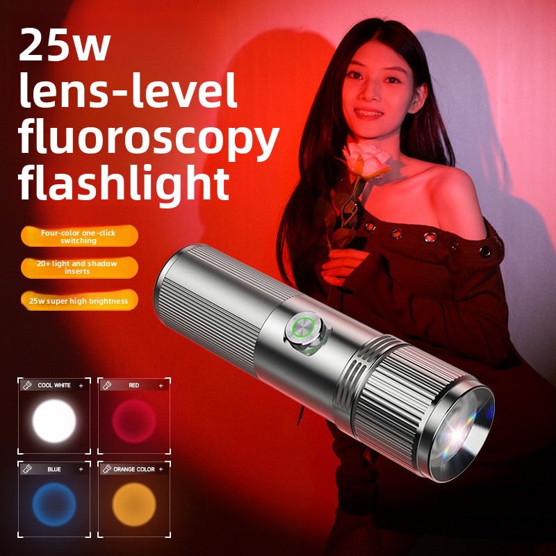 Linterna fotográfica de 25W, l - Photography Lighting Brand reseña y precio