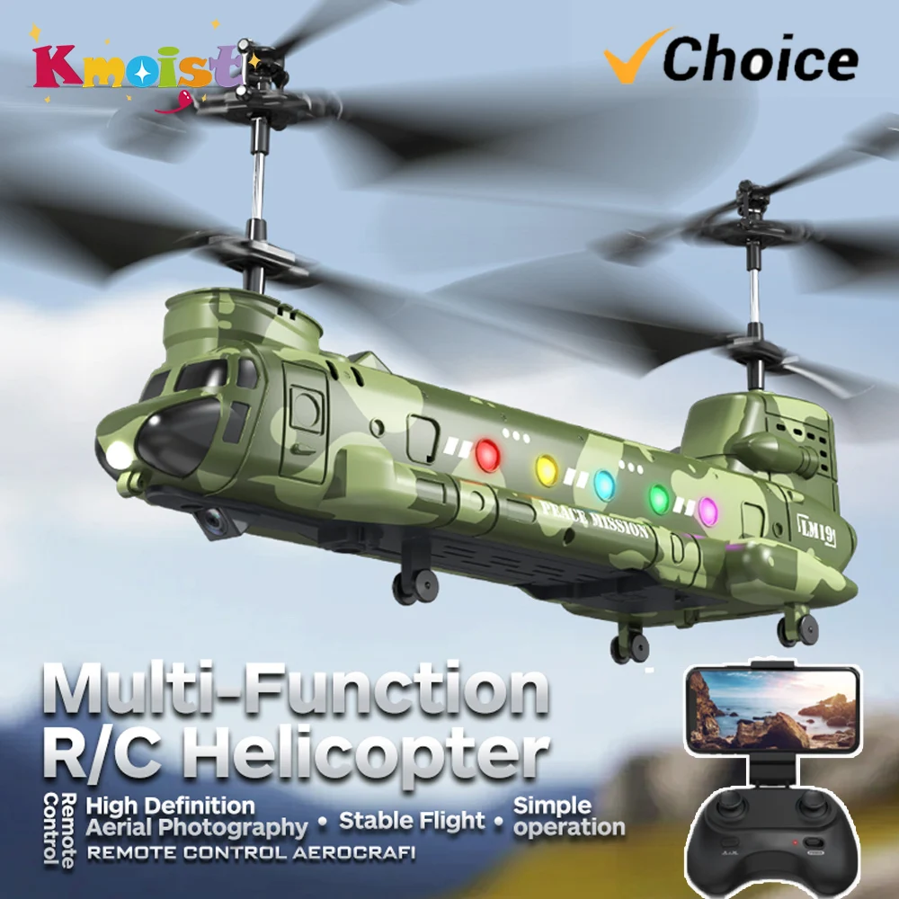 Helicóptero RC LM19-D luces LE - Photography Lighting For Beginners reseña y precio
